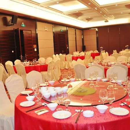 Royal Duke Cherrabah Hotel Zhongshan Zhongshan  Exterior foto