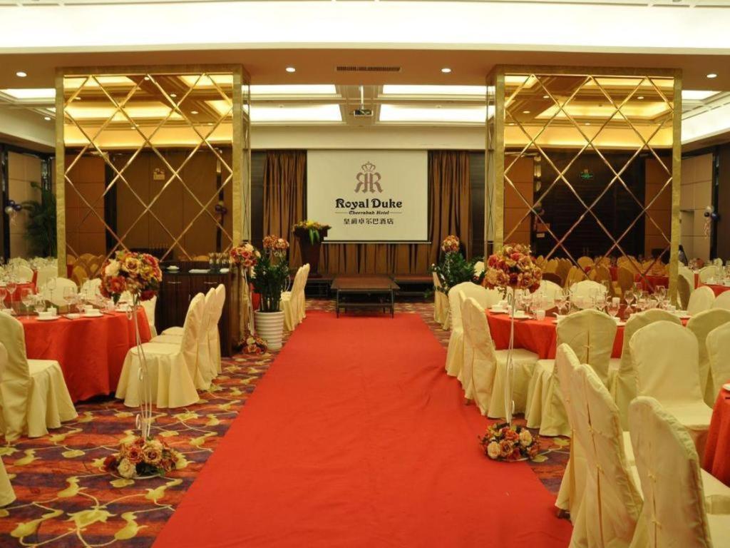 Royal Duke Cherrabah Hotel Zhongshan Zhongshan  Exterior foto